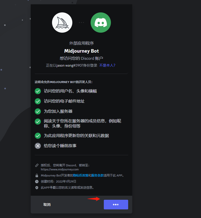 M8.png